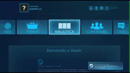 スチームリンク