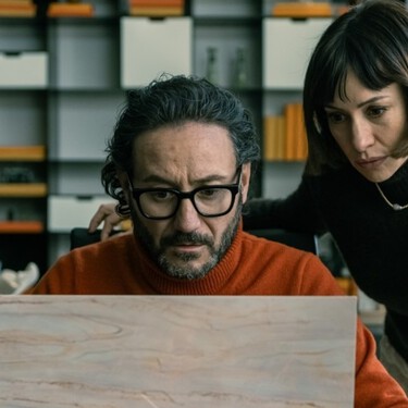 El Refugio Atomico Netflix