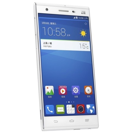 Así es el ZTE Star 1, antes de su presentación