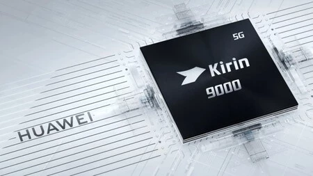 ファーウェイキリン9000