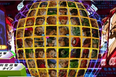 'Marvel Vs. Capcom 2': aparecen logros de la versión para el XBLA