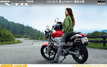 Honda VTR 250 2009