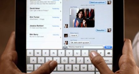 iMessage, integración con Twitter... Apple lo intenta de nuevo con las redes sociales