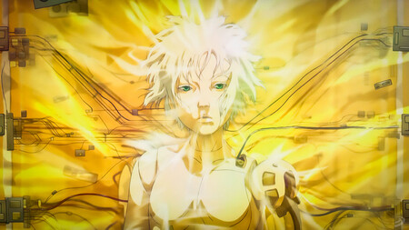 Ghost In The Shell 2 Innocence 0