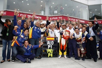 Vuelve a mandar el piloto