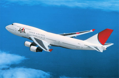 Parecidos aparentes: Air Comet / Japan Airlines