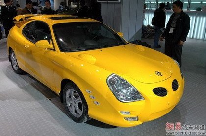 Dongfend D120 Hiunday Coupe chino
