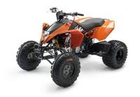 KTM XC 450/525, el quad naranja