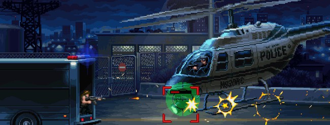 Terminator 2D: NO FATE