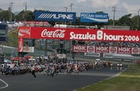 Se acerca el inicio del Mundial de Resistencia