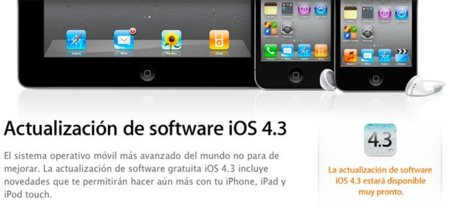 iOS 4.3 y iTunes 10.2, novedades de la próxima actualización del iPhone, iPad y iPod touch