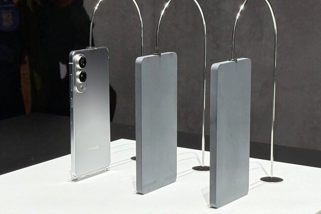 samsung galaxy s25 edge