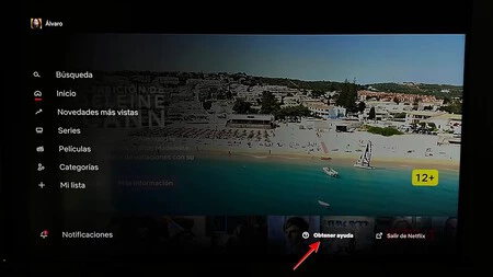 ヘルプを見る Netflix