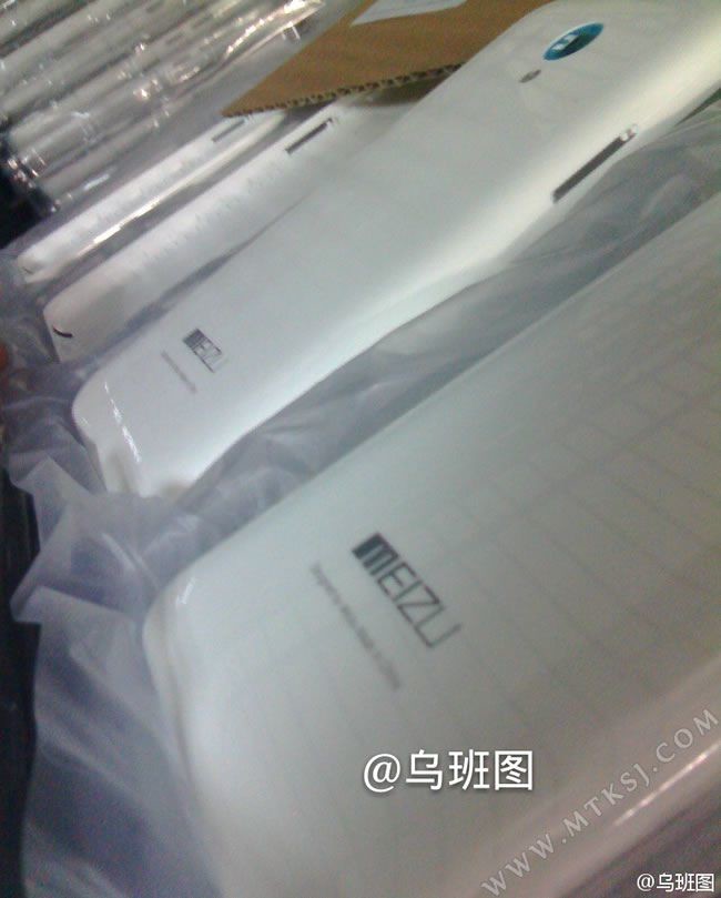 Meizu M2 1