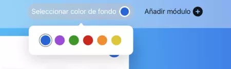 iCloud.com の色の選択