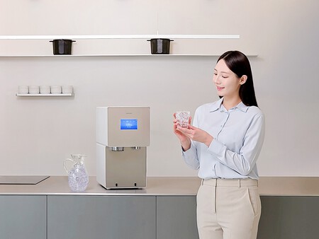 purificador de agua Samsung