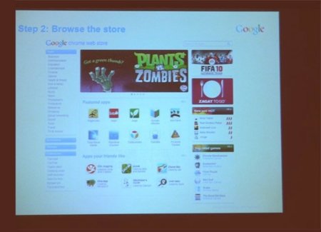 Chrome Web Store aterriza por fin