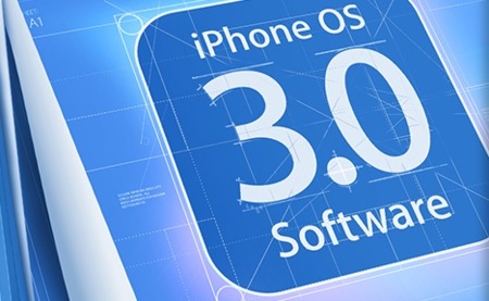 Apple distribuye la quinta beta del SDK del iPhone OS 3.0