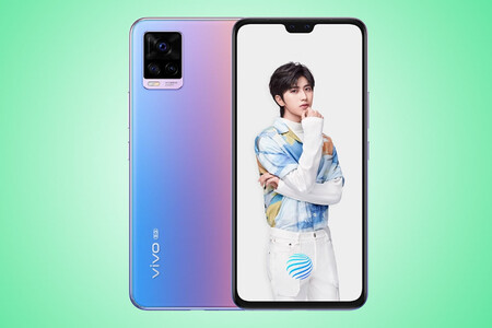 Vivo S7t: un nuevo móvil 5G con Dimensity 820, cinco lentes en total y Android 11