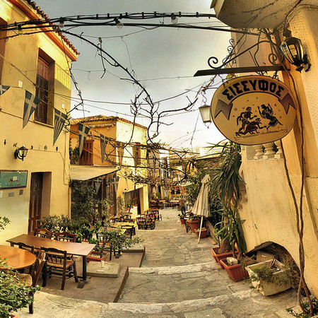 atenas