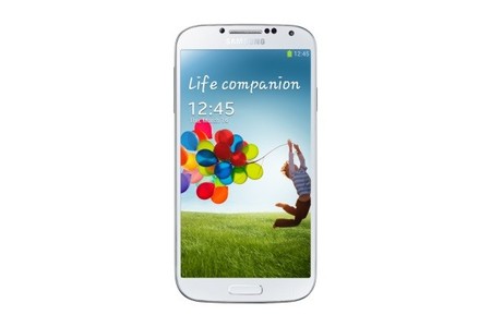 El Corte Inglés, llévate el Samsung Galaxy S4 con hasta 50 euros de regalo en accesorios
