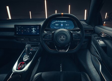 Lotus Emira 9