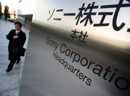 El Sony Xperia Play probablemente no tendrá sucesor