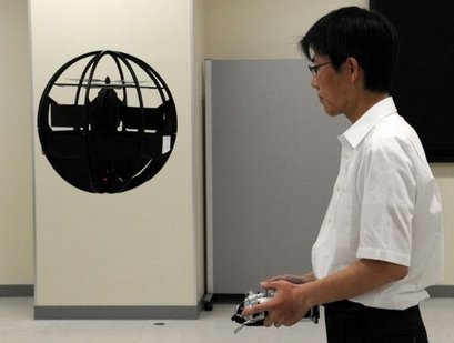 Se crea el primer robot esférico capaz de levitar