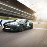 Hoy es un buen día para imaginar cómo será el Jaguar F-Type SVR