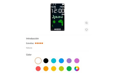Mi Band 画面のパーソナライゼーション