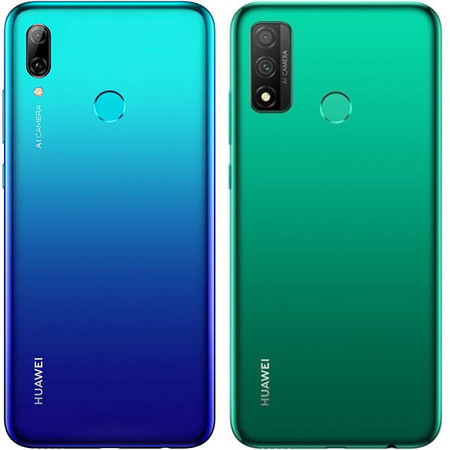 Huaweipsmart2019y2020