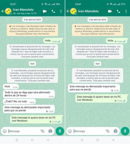削除時間が経過し、保存されたメッセージを除くすべてのメッセージが削除された前後の同じチャット