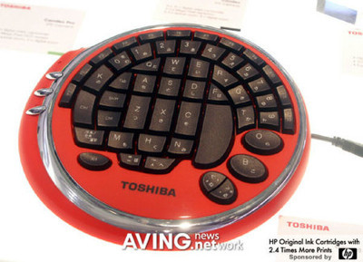 El teclado que buscabas es de Toshiba