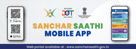 Aplicativo Sanchar Saathi