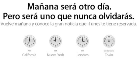 Apple realizará mañana un importante anuncio relacionado con iTunes