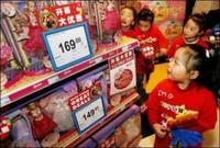 Juguetes chinos retirados del mercado se siguen vendiendo por Internet