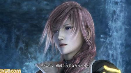 Cinco nuevas imágenes de 'Final Fantasy XIII'