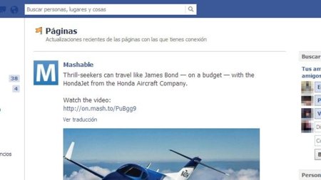 Facebook experimenta con un feed sólo para páginas y podemos verlo en acción