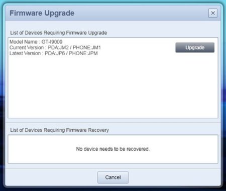 Samsung Galaxy S recibe su actualización a Froyo en Noruega, ya queda menos
