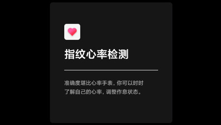 Reader