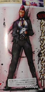Revelado un nuevo personaje de 'Street Fighter IV'