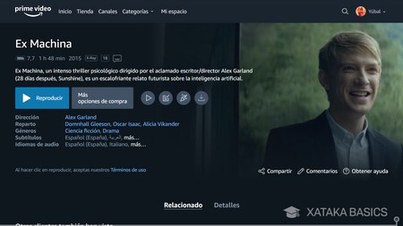 Cómo compartir  Prime Video con amigos