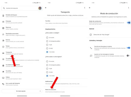 新しいドライビングモードを有効にする方法