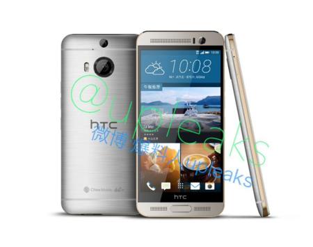 Un montón de imágenes filtradas para conocer mejor al HTC One M9+