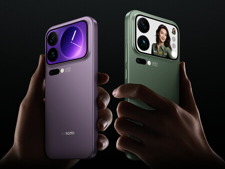 Xiaomi 17 Pro Pro Max