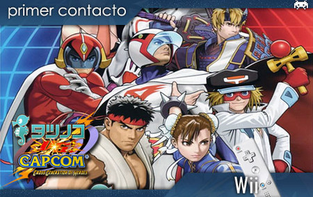 'Tatsunoko vs. Capcom: Cross Generation of Heroes'. Primer contacto