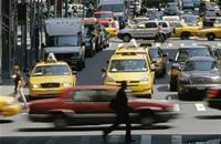 Cobrarán 5 euros para entrar a Nueva York