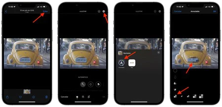 注目すべき獲物