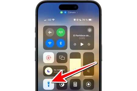 iPhone 4 懐中電灯