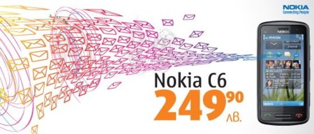 Nokia C6-01, ¿dando más vida a Symbian^3?